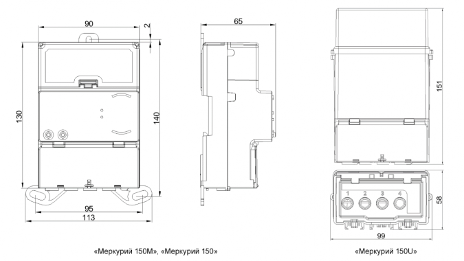 Меркурий 150 2-02 DOHR 5(100)А, 230В, оптопорт, RS-485, реле фото 2